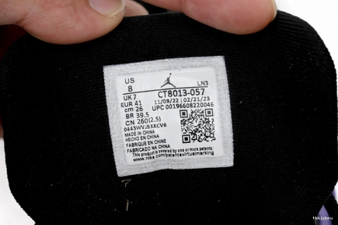 Rep TBK CT8013-057 Retro 12 Field Purple Jordan Air 0729